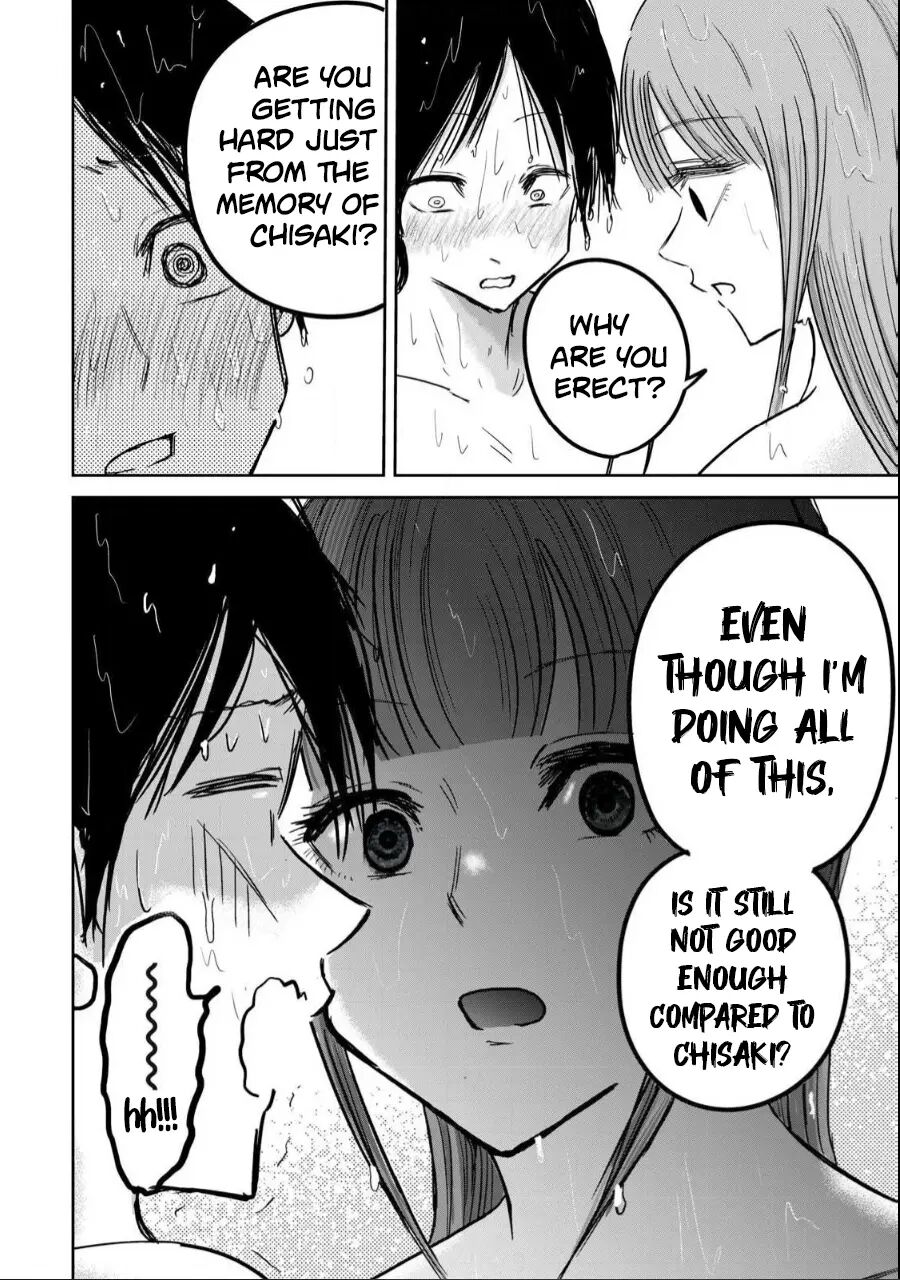 Ueno-kun Has Been Developed Chapter 18000 Page 8